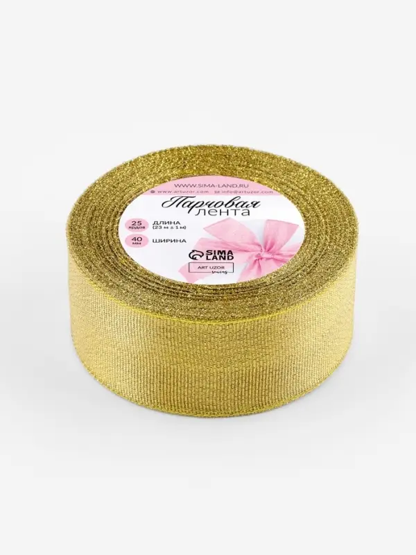 Лента парчовая, 40 мм, 23&plusmn;1 м, цвет золотой