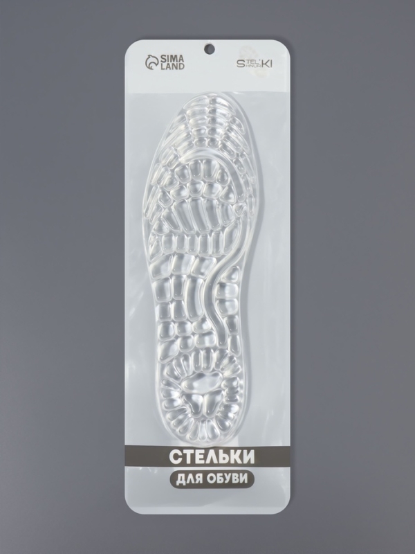 Стельки (полиэстер, силикон) на кл осн универс 41-46р-р 30см (пара) прозрач пак SS Стельки (полиэстер, силикон) на кл осн универс 41-46р-р 30см (пара) прозрач пак SS