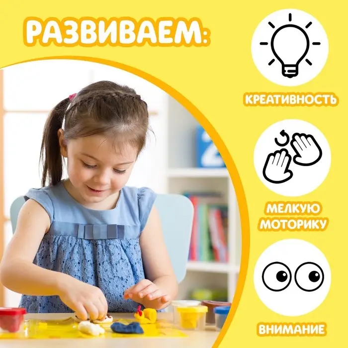 Книги по лепке &laquo;Фигурки из пластилина&raquo;, набор 2 шт. по 24 стр.