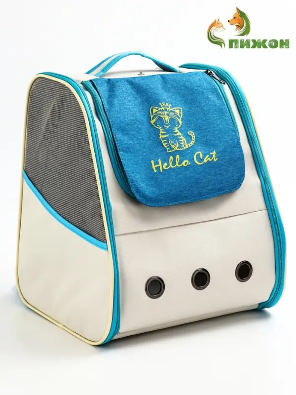 Рюкзак для переноски кошек и собак, 32&times;28&times;38 см, прозрачный, белый, синий