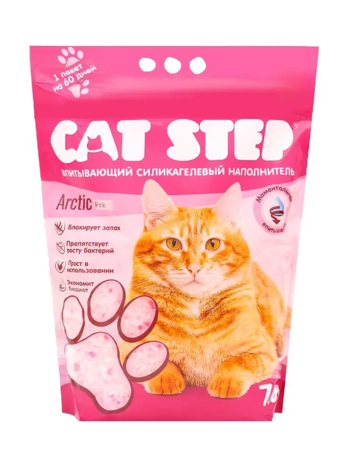 Наполнитель впитывающий силикагелевый CAT STEP Arctic Pink, 7,6 л