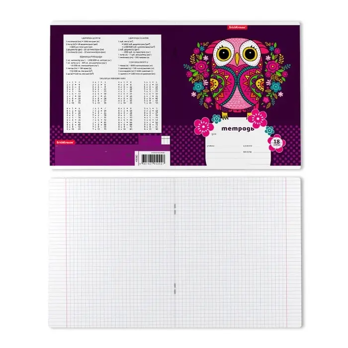Тетрадь 18 листов в клетку, ErichKrause Flower Owl, обложка мелованный картон, с принтом