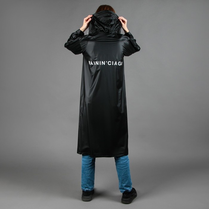 Дождевик взрослый плащ RAININ'CIAGA, размер 42-48, цвет чёрный Дождевик взрослый плащ RAININ'CIAGA, размер 42-48, цвет чёрный