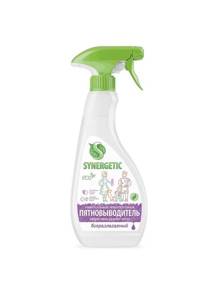 Пятновыводитель Synergetic, гипоаллергенный спрей, биоразлагаемый, 0.5 л