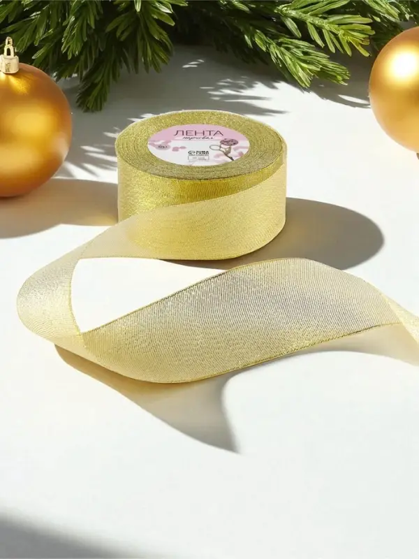 Лента парчовая, 50 мм, 23&plusmn;1 м, цвет золотой
