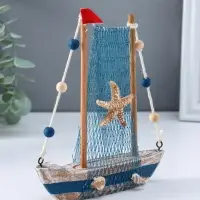 Сувенир интерьерный "Рыбацкая лодка" 3х14,5х17 см