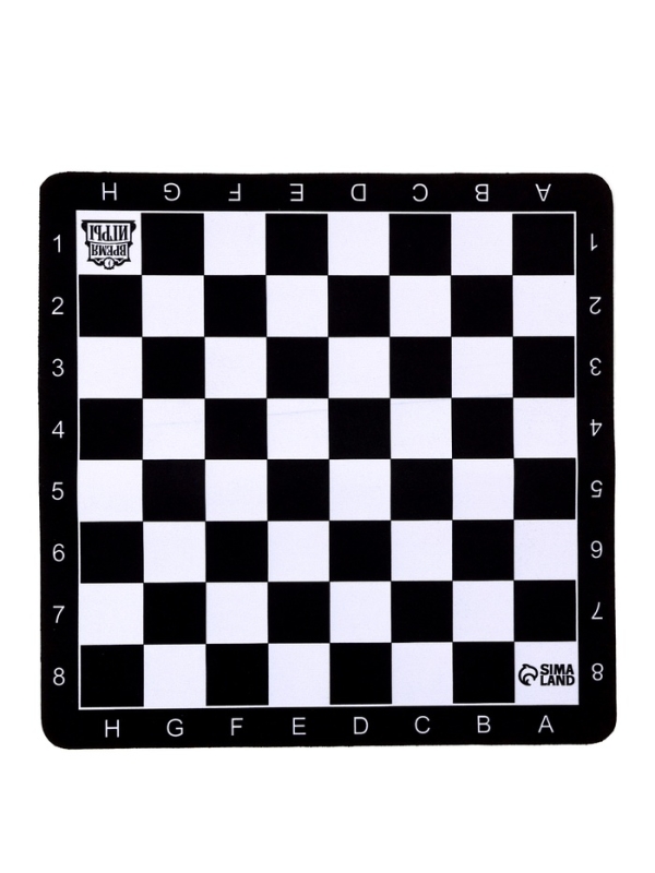 Шахматное поле Шахматное поле "Классика" 50 х 50 х 0.2 см, каучук