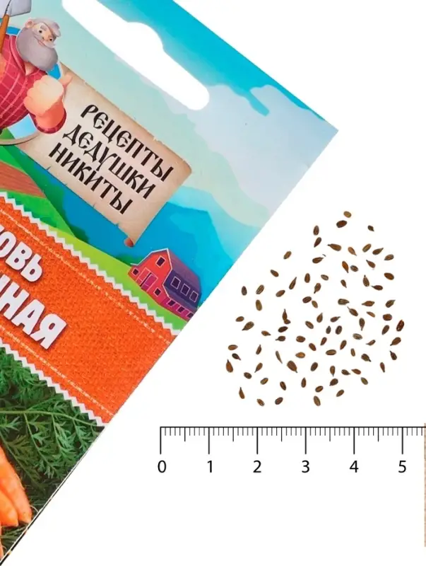 Семена Морковь  Семена Морковь "Витаминная 6", 2 г