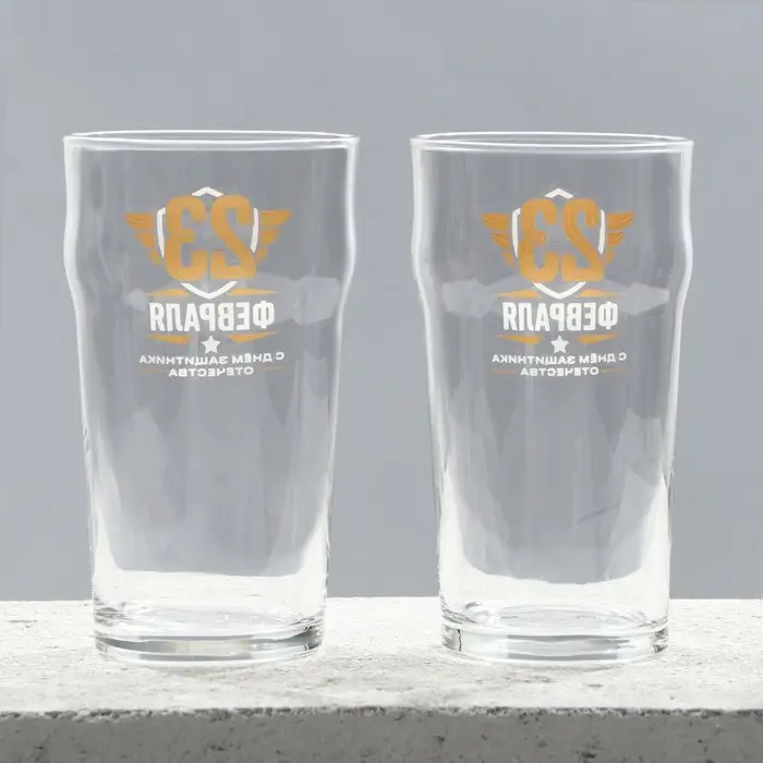 Подарочный набор пивных бокалов &laquo;23 февраля&raquo;, 570 мл