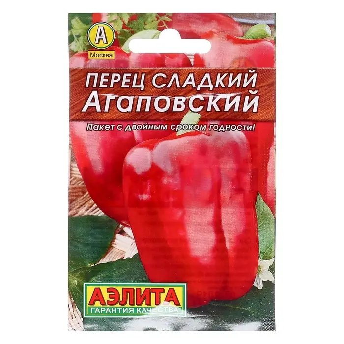 Семена Перец сладкий &laquo;Агаповский&raquo;, 20 шт., &laquo;Аэлита&raquo;