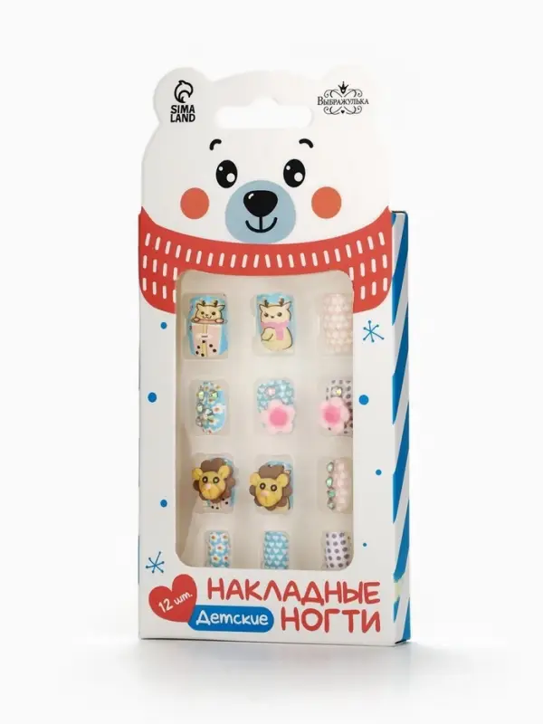 Детские накладные ногти &laquo;Северный мишка&raquo;, 12 шт.