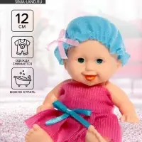 Пупс &laquo;Малыш&raquo;