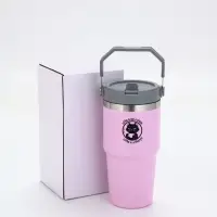 Термостакан с ручкой "Coffee", 600 мл, розовая