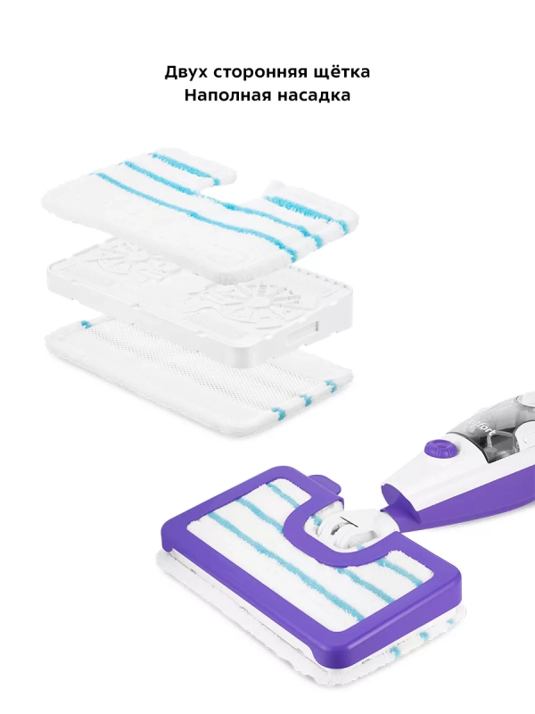 Паровая швабра с насадками КТ-1050 (2 в 1) - 1500 Вт