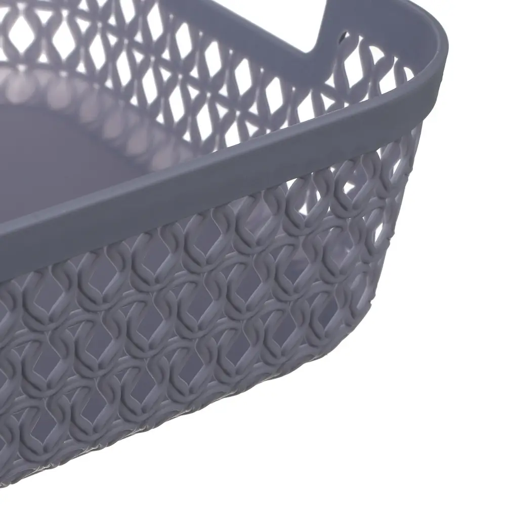 Корзина для хранения тм VETTA, пластик, 26,5х20,5х8,5см