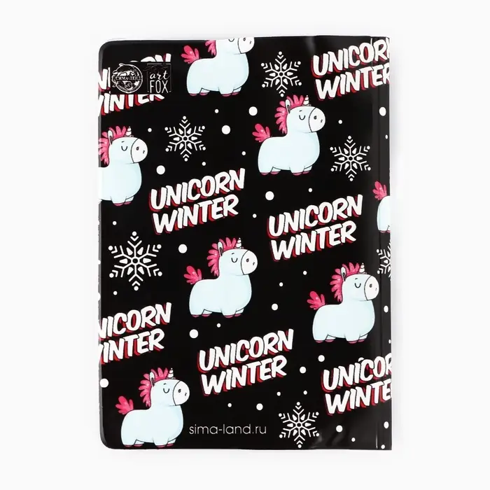 Обложка на паспорт Unicorn winter