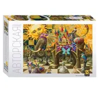 Пазлы &laquo;Большая игра&raquo;, 1000 деталей