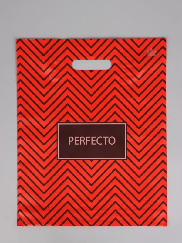 Пакет подарочный Перфекто Зигзаг  37 х 30 см 90 мкм