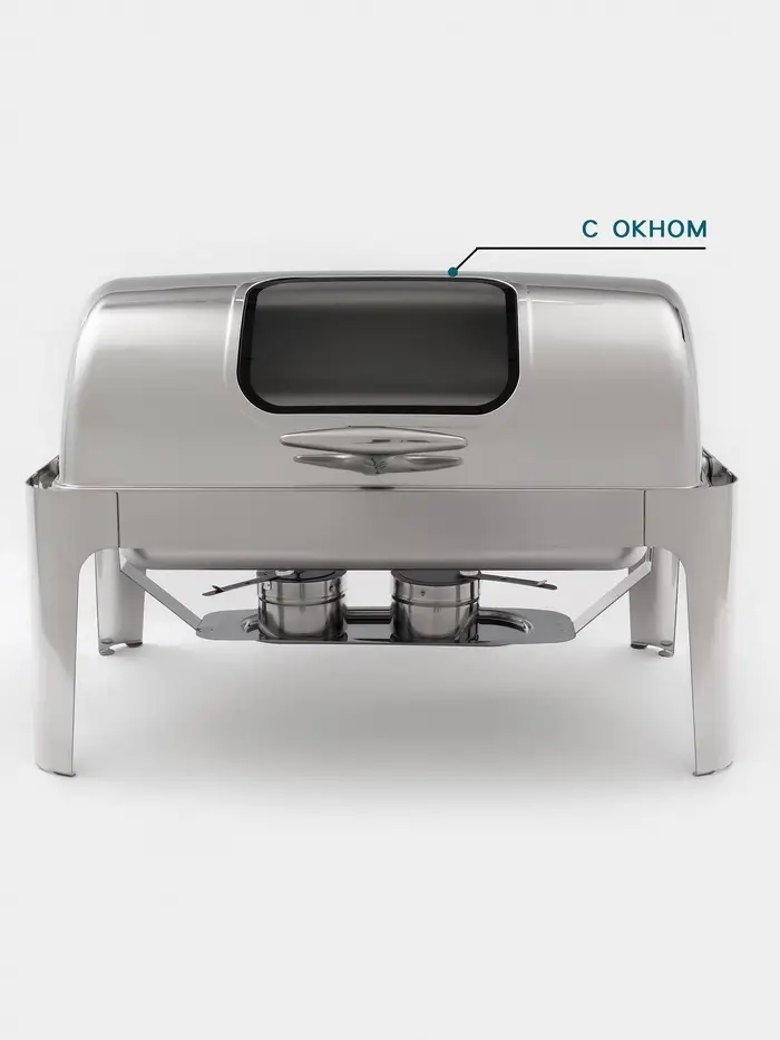 Мармит Hanna Kn&ouml;vell, 64&times;46&times;44 см, откидывающаяся крышка, с окном, нержавеющая сталь, серебристый