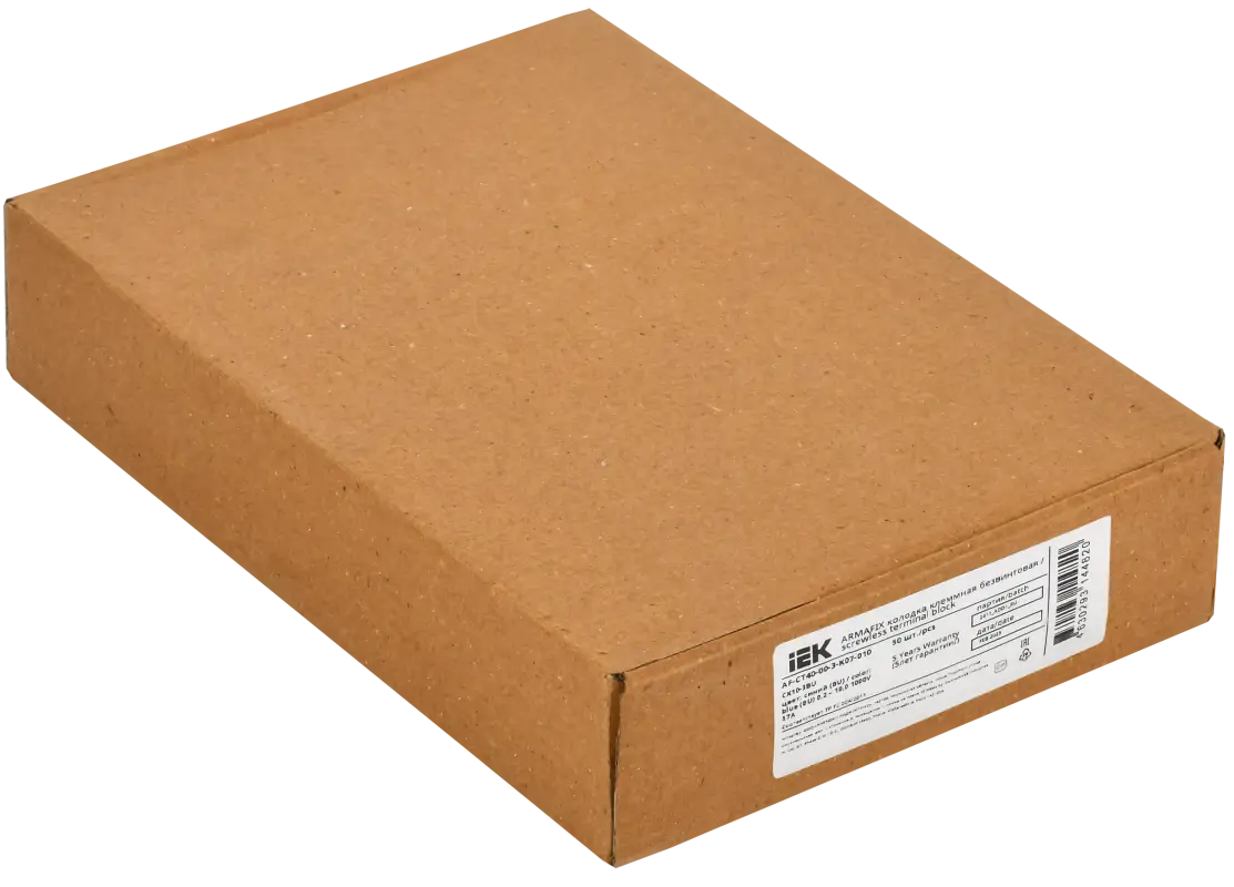 ARMAFIX Клемма пружинная CX10-3 BU 10мм2 трехконтактная синяя IEK