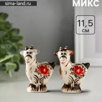 Статуэтка фарфоровая &laquo;Фигурка: Козёл Кузя&raquo;, 11.5 см, гжель цветная, МИКС