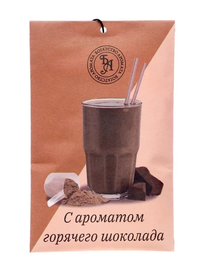 Аромасаше &laquo;Горячий шоколад&raquo;, 10 г, &laquo;Богатство Аромата&raquo;