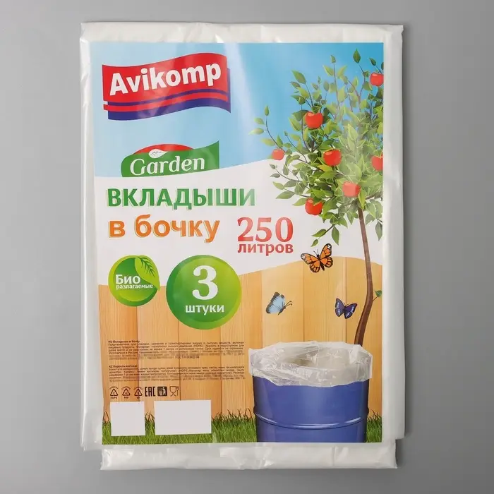 Мешки - вкладыши в бочку, 95&times;165 см, 250 л, 45 мкм, 3 шт., МИКС