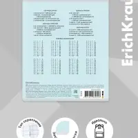 Тетрадь 18 листов в клетку ErichKrause Ruler Hobb, 60 г/м&sup2;, обложка мелованный картон, МИКС