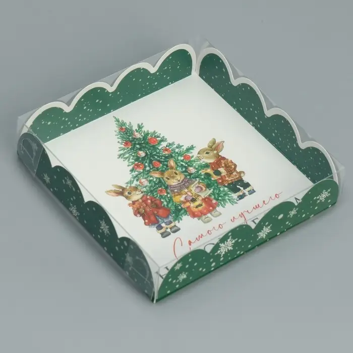 Коробка для кондитерских изделий с пластиковой крышкой «Зайчики», 13 х 13 х 3 см