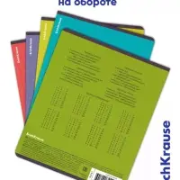 Тетрадь 18 листов в клетку ErichKrause Unicolor Bright, МИКС