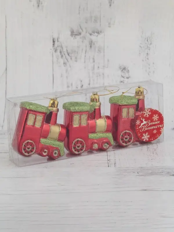 Ёлочные игрушки 3 шт. &laquo;Паровозик&raquo;, 6.5&times;6.5 см, красный