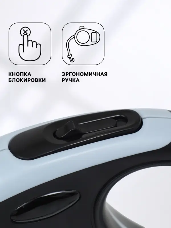 Рулетка &laquo;В путь!&raquo;, 5 м, до 15 кг, чёрная, серая