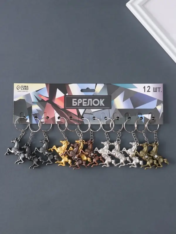 Брелок металл "Конь со стразой на седле" МИКС 3,5х4,8х0,8 см