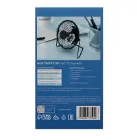 Вентилятор настольный Luazon LOF-05, осевой, 2.5 Вт, 12 см, металл, чёрный