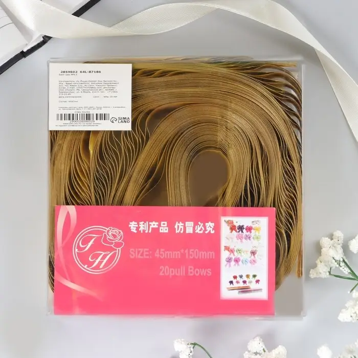 Бант - шар №4.5 простой, золотой Бант - шар №4.5 простой, золотой