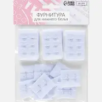 Застёжка для бюстгальтера, 3 ряда 2 крючка, 4.7&times;3.2 см, 2.7&times;3.2 см, 10 шт., белая