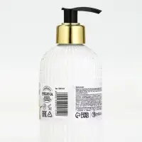 Подарочный набор «Любимому учителю», крем для рук 300 мл, ежедневник, А5, 80 листов, Чистое счастье