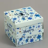 Коробка подарочная "Бабочки, Счастья" 14,5 х 14,5 х 12,7 см