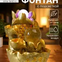 Фонтан настольный с подсветкой &laquo;Золотой карп и лотосы&raquo;, от сети, золото, 26&times;18&times;17 см