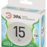 Лампа светодиодная LED 15 Вт 1500Лм 4000К таблетка (GX53) нейтральный GX53 220-240В LED GX-15W-840-GX53 Green Line