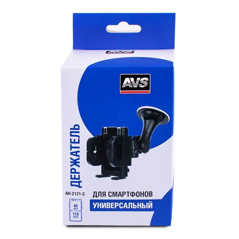 Держатель для смартфонов телескопический на приборную панель AVS AH-2121-C