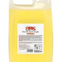 Средство для мытья посуды ARIC "Сочный лимон" 5л