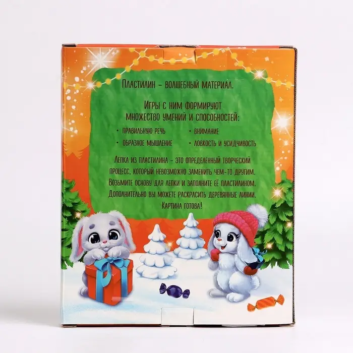 Картина пластилином &laquo;Новый год! Зайка&raquo;, набор для творчества