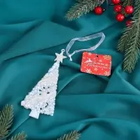 Ёлочная игрушка &laquo;Зимнее волшебство. Ёлка нарядная блестящая&raquo;, 7&times;14 см, белый