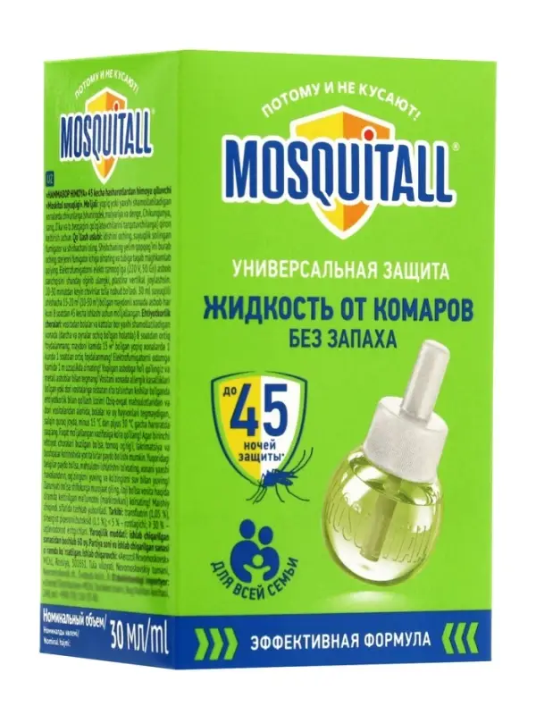 Комплект фумигатор+жидкость от комаров MOSQUITALL, универсальная защита, 45 ночей