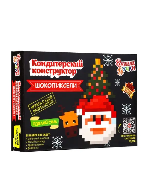 Кондитерский конструктор &laquo;Шокопиксели НГ&raquo;, 60 г