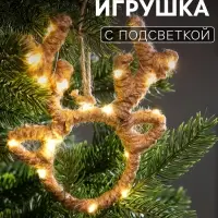 Ёлочная игрушка &laquo;Олень&raquo; 14&times;11&times;1 см, подвеска, 20 LED, от батареек AG13&times;3, свечение тёплое белое