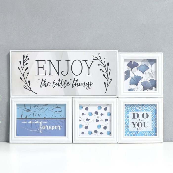 Фоторамка на 4 фото 10х10, 10х15 см+зеркало  Фоторамка на 4 фото 10х10, 10х15 см+зеркало "Наслаждайся мелочами" белая н-р 5 шт 26х44 см