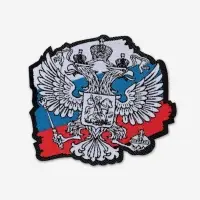 Термоаппликация &laquo;Герб&raquo;, 7&times;6.6 см, фасовка 10 шт., разноцветная