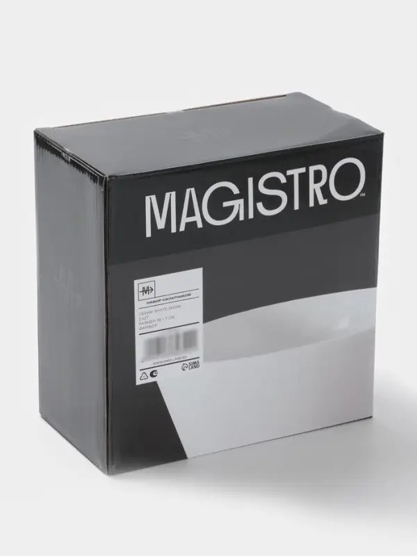 Салатники Magistro White Snow, набор 2 шт., 1 л, 18&times;7 см, фарфор, белые